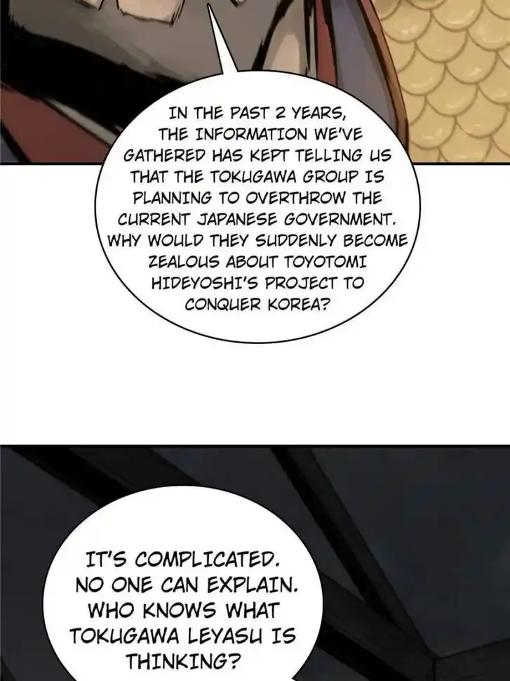 Another beginning with the Guhuo bird Ch.053