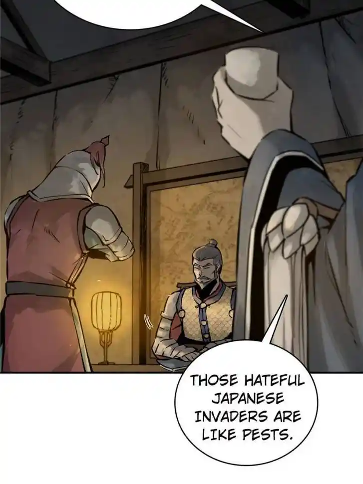 Another beginning with the Guhuo bird Ch.053