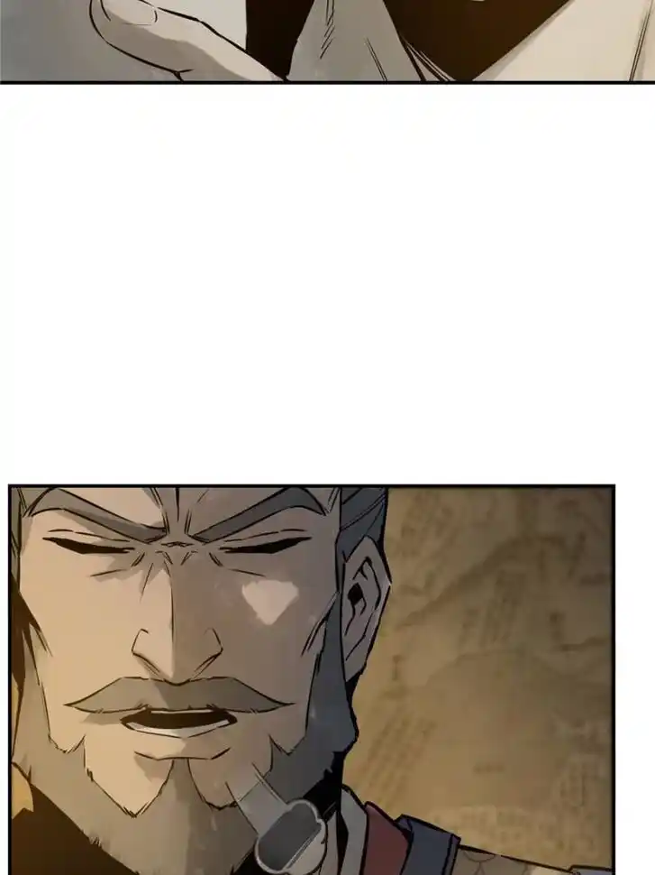 Another beginning with the Guhuo bird Ch.053