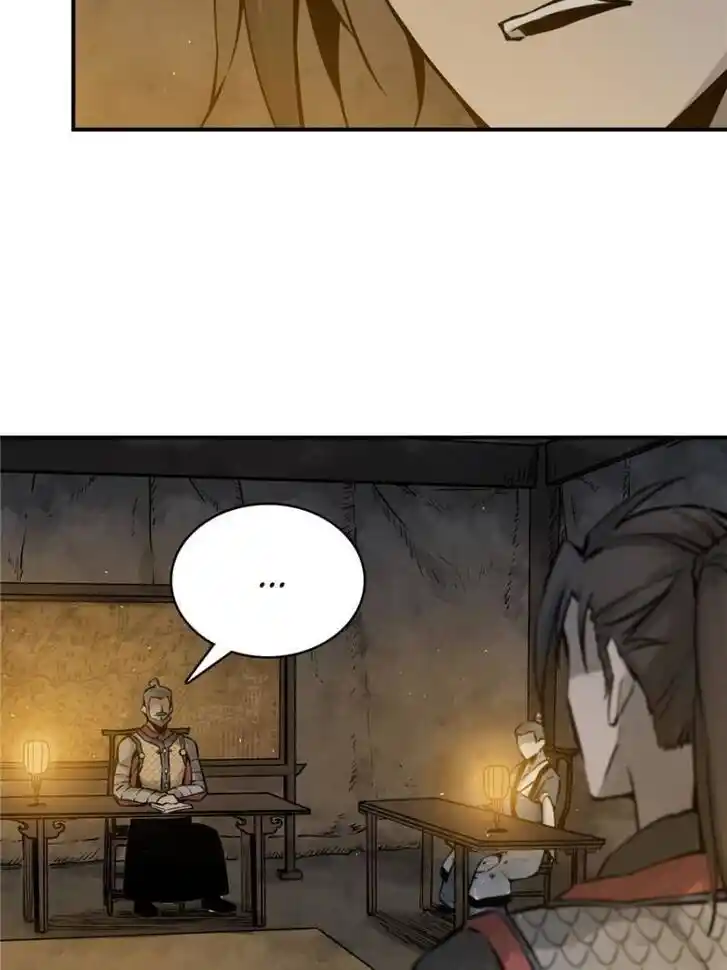 Another beginning with the Guhuo bird Ch.053