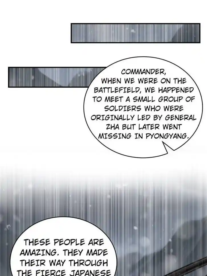 Another beginning with the Guhuo bird Ch.053