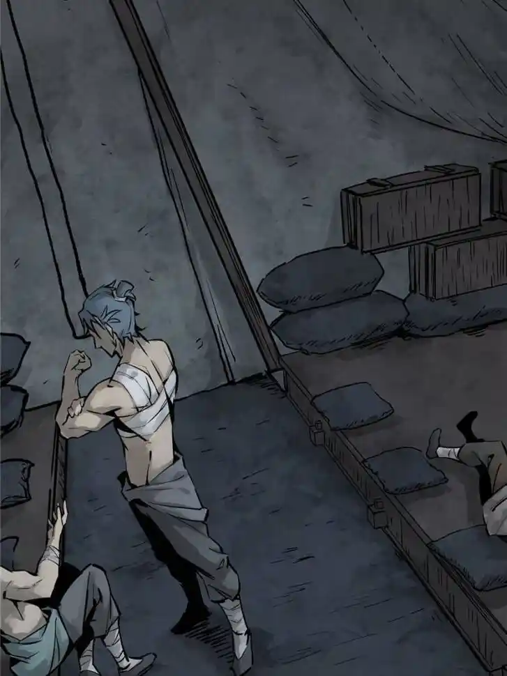 Another beginning with the Guhuo bird Ch.053