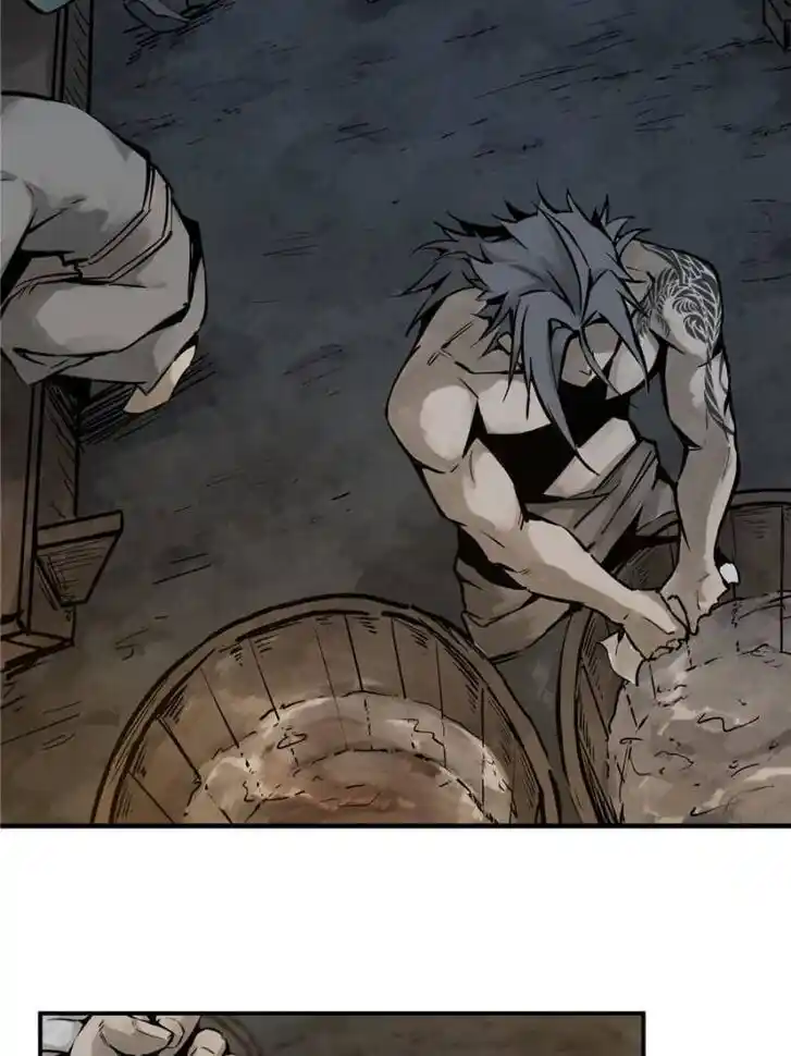 Another beginning with the Guhuo bird Ch.053