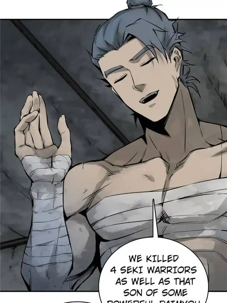 Another beginning with the Guhuo bird Ch.053