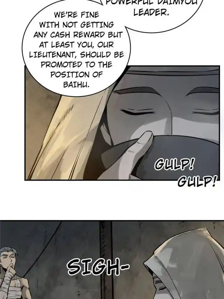 Another beginning with the Guhuo bird Ch.053