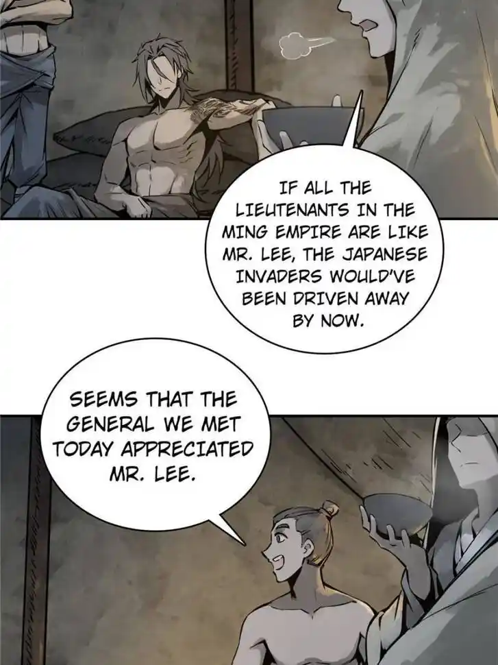 Another beginning with the Guhuo bird Ch.053