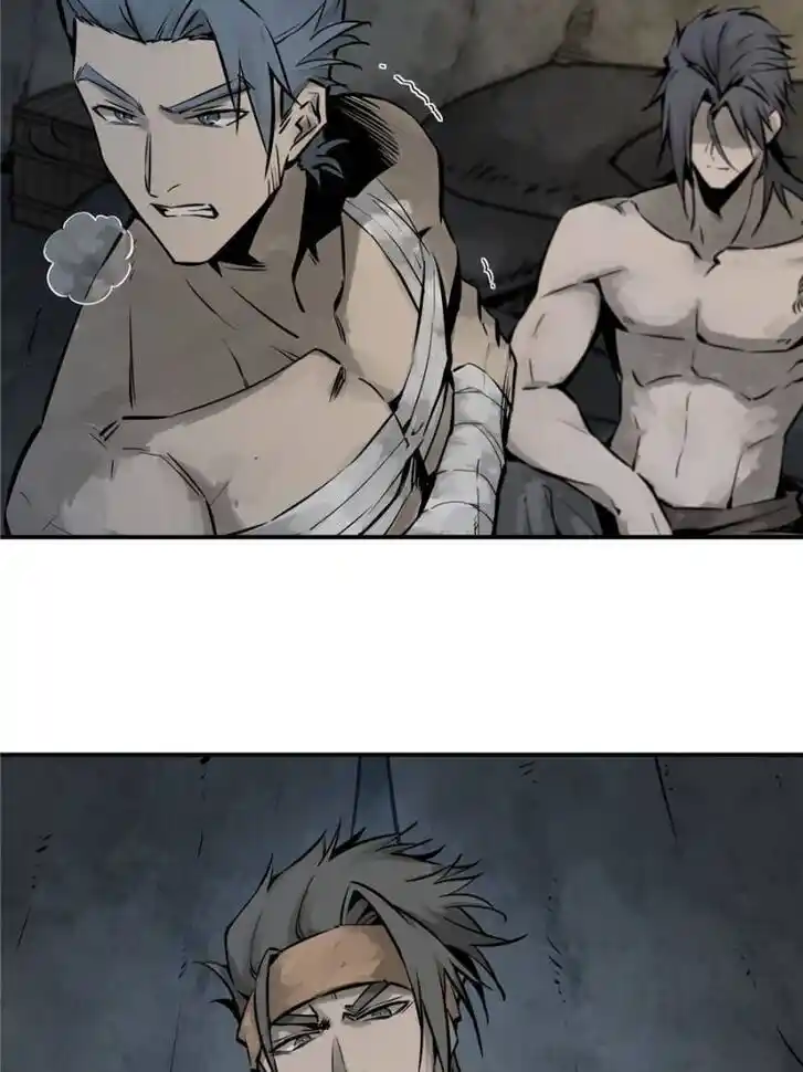 Another beginning with the Guhuo bird Ch.053