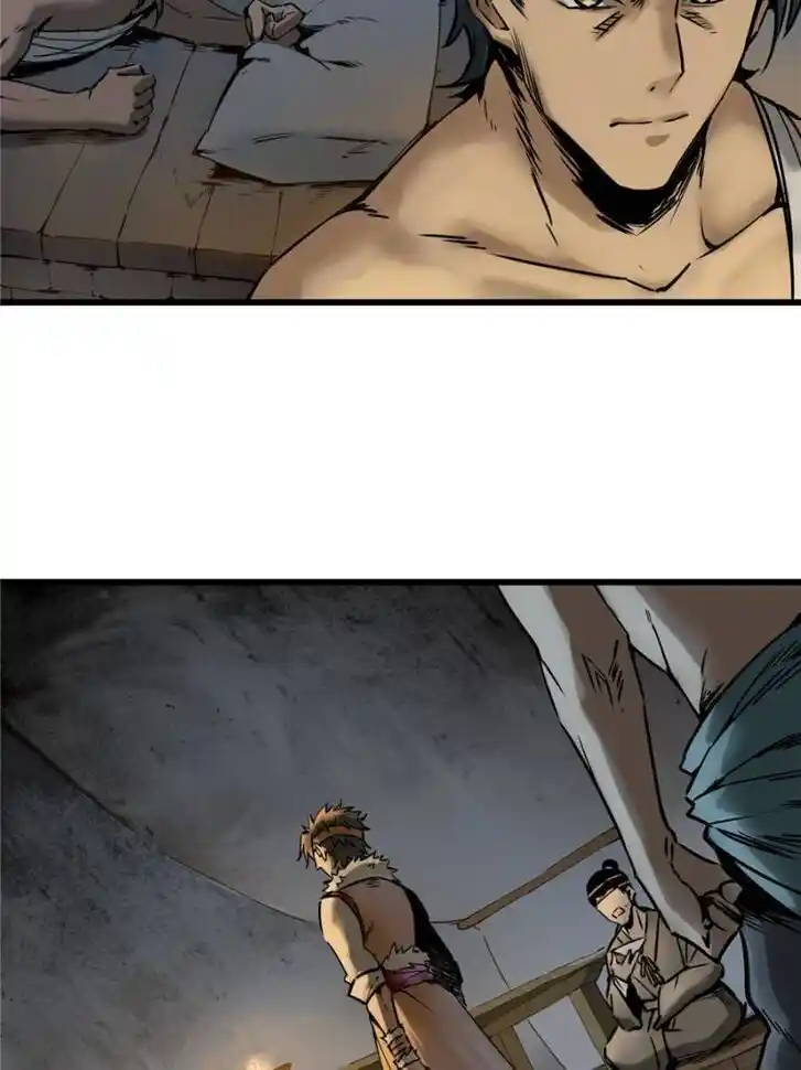 Another beginning with the Guhuo bird Ch.054