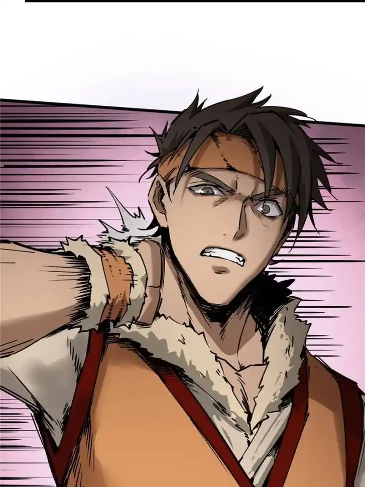 Another beginning with the Guhuo bird Ch.054