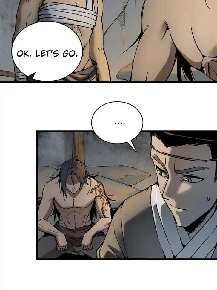 Another beginning with the Guhuo bird Ch.054