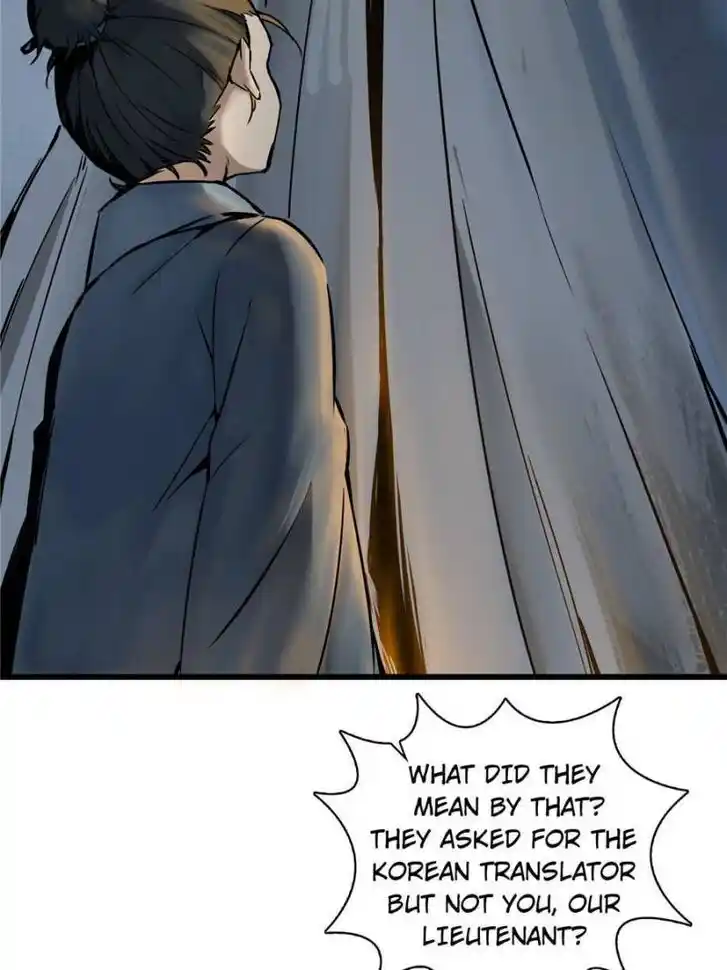 Another beginning with the Guhuo bird Ch.054