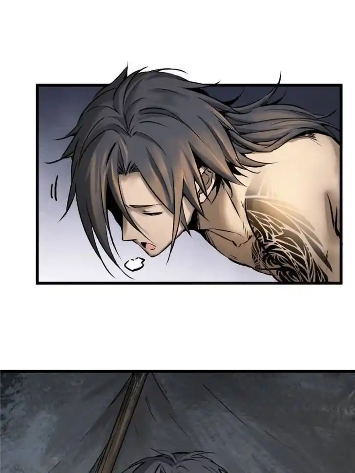 Another beginning with the Guhuo bird Ch.054