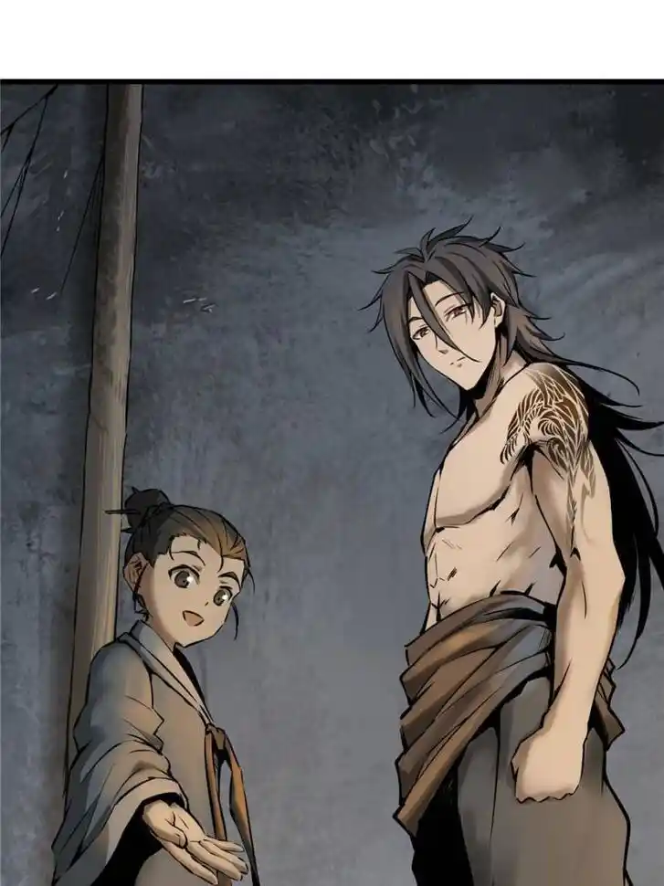 Another beginning with the Guhuo bird Ch.054