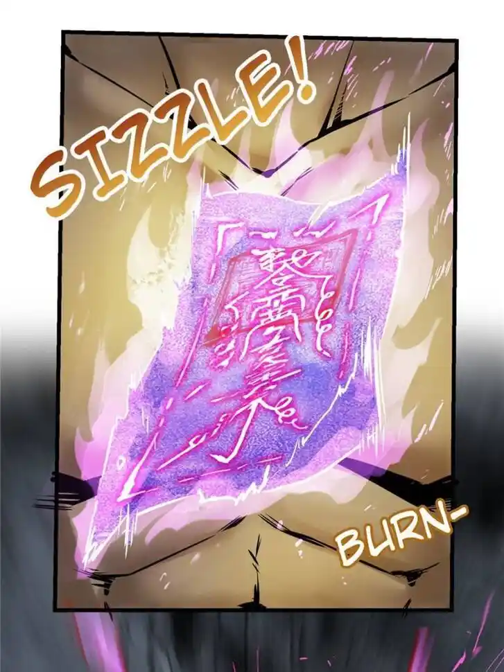 Another beginning with the Guhuo bird Ch.054