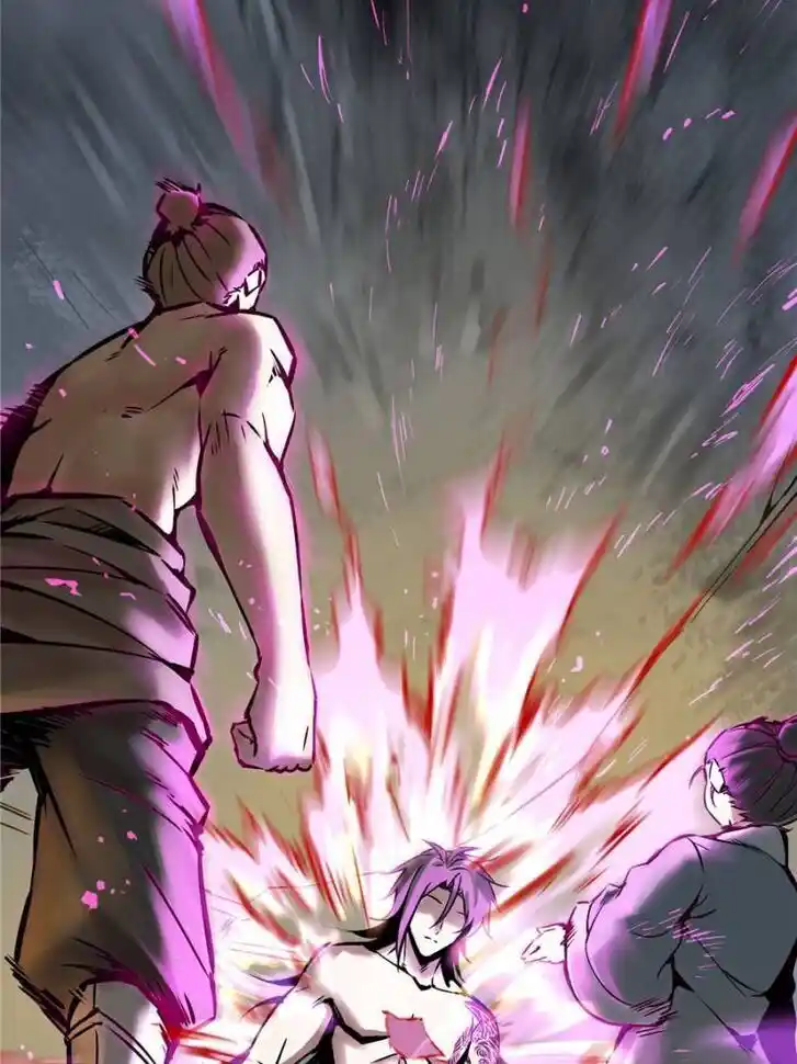 Another beginning with the Guhuo bird Ch.054