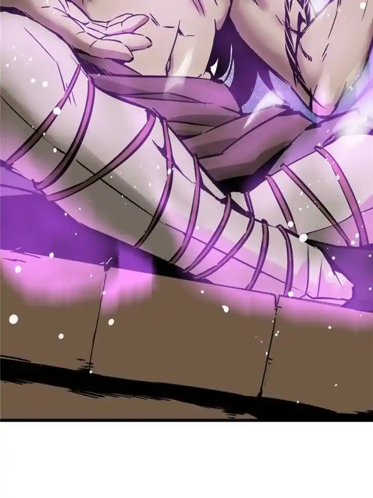 Another beginning with the Guhuo bird Ch.054