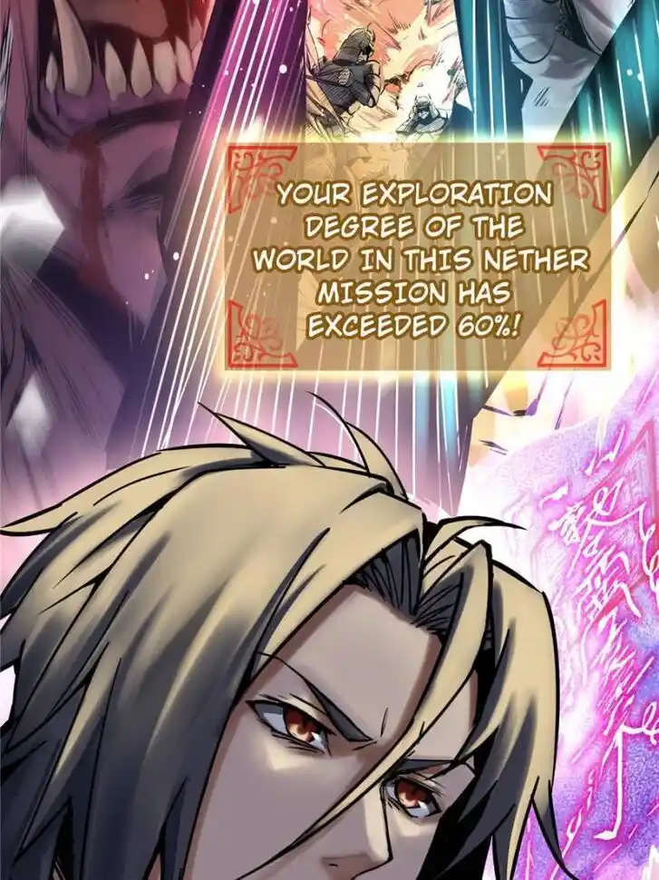 Another beginning with the Guhuo bird Ch.054