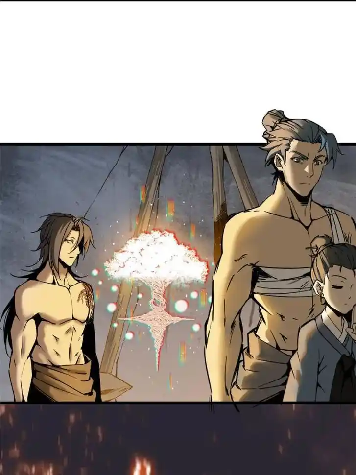 Another beginning with the Guhuo bird Ch.054