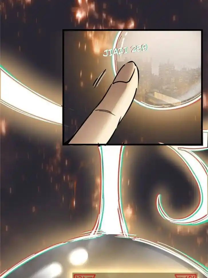 Another beginning with the Guhuo bird Ch.054