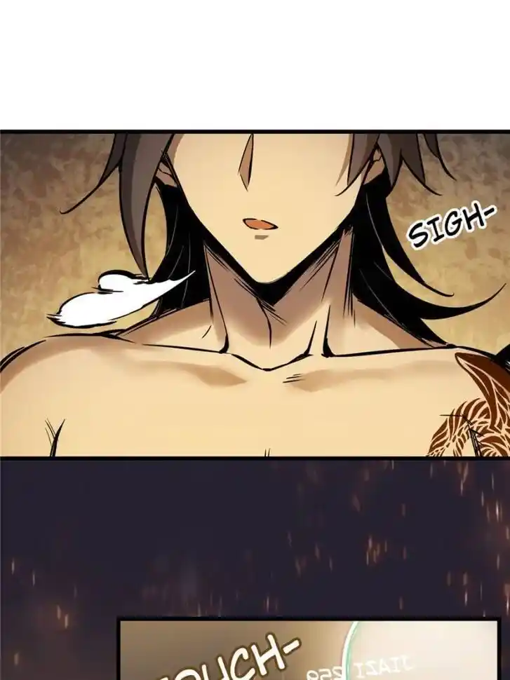 Another beginning with the Guhuo bird Ch.054