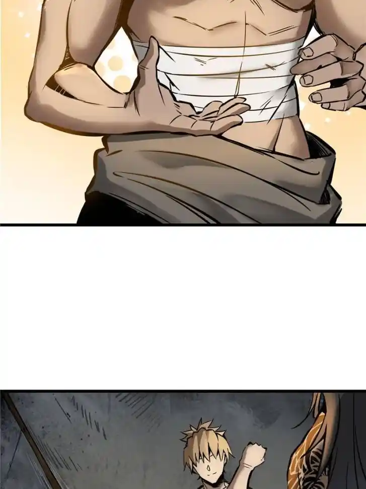 Another beginning with the Guhuo bird Ch.054