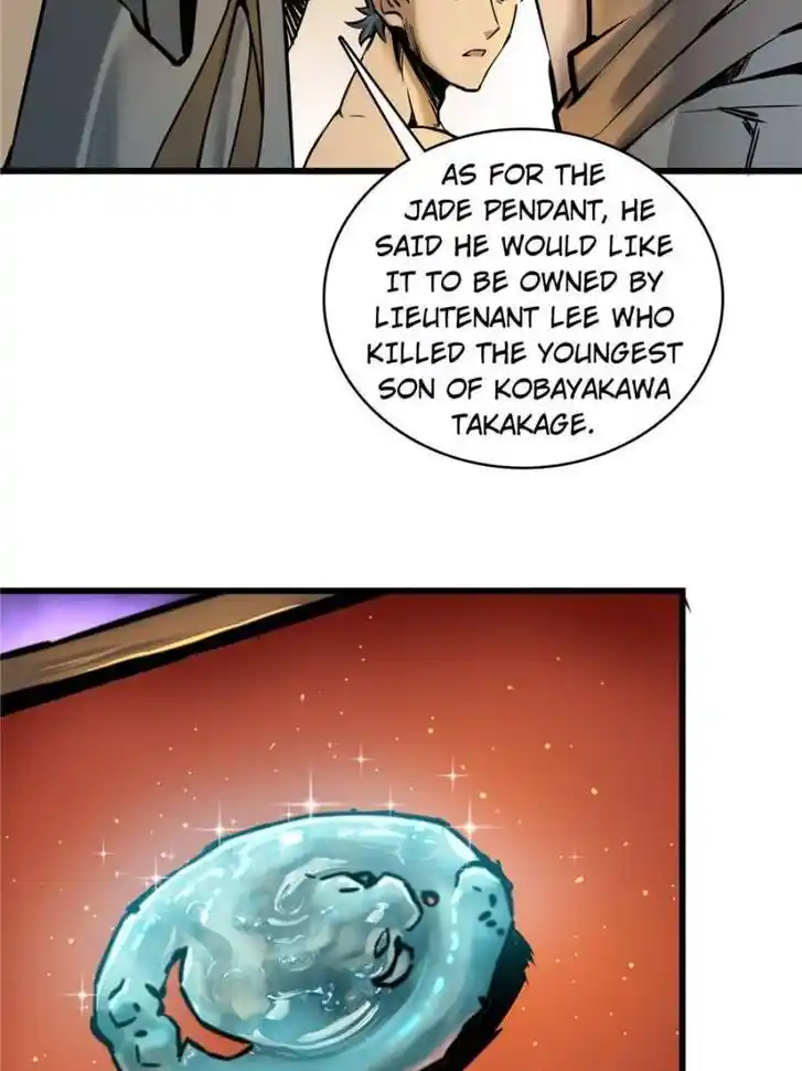 Another beginning with the Guhuo bird Ch.054