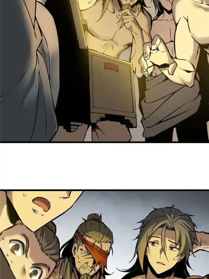 Another beginning with the Guhuo bird Ch.054