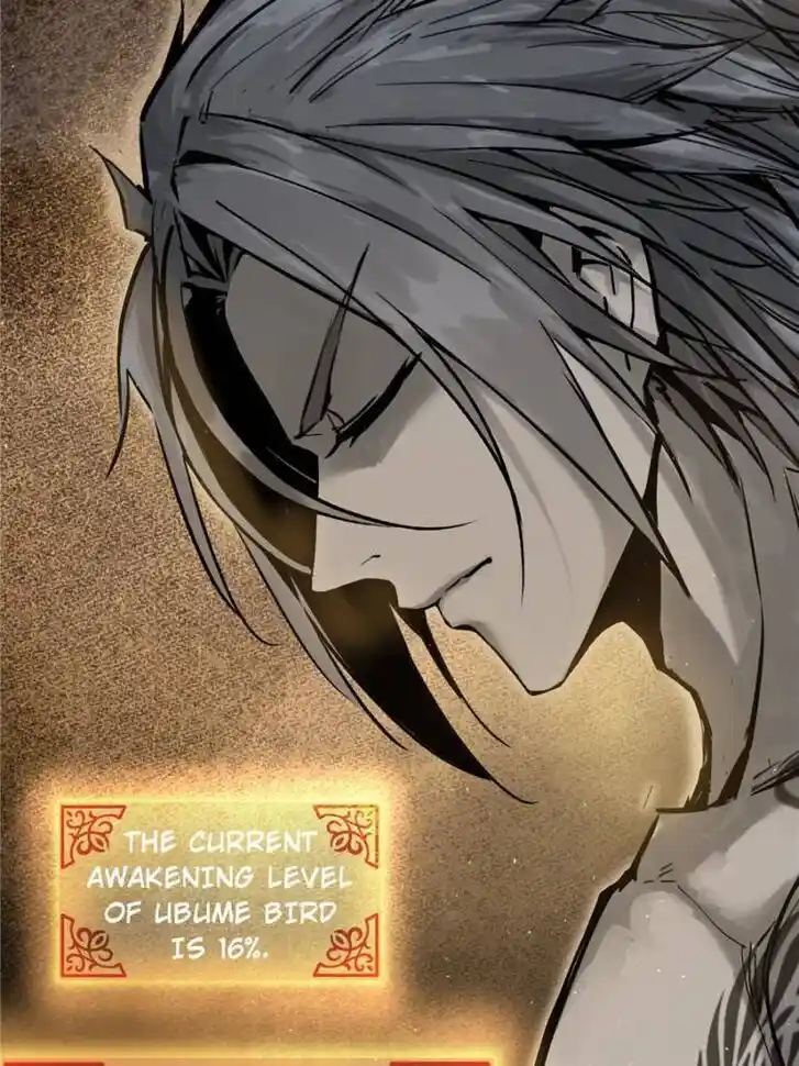 Another beginning with the Guhuo bird Ch.055