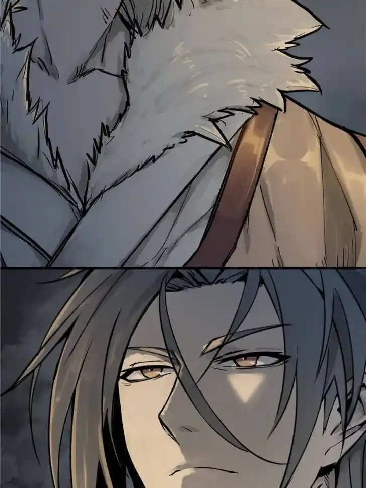 Another beginning with the Guhuo bird Ch.055