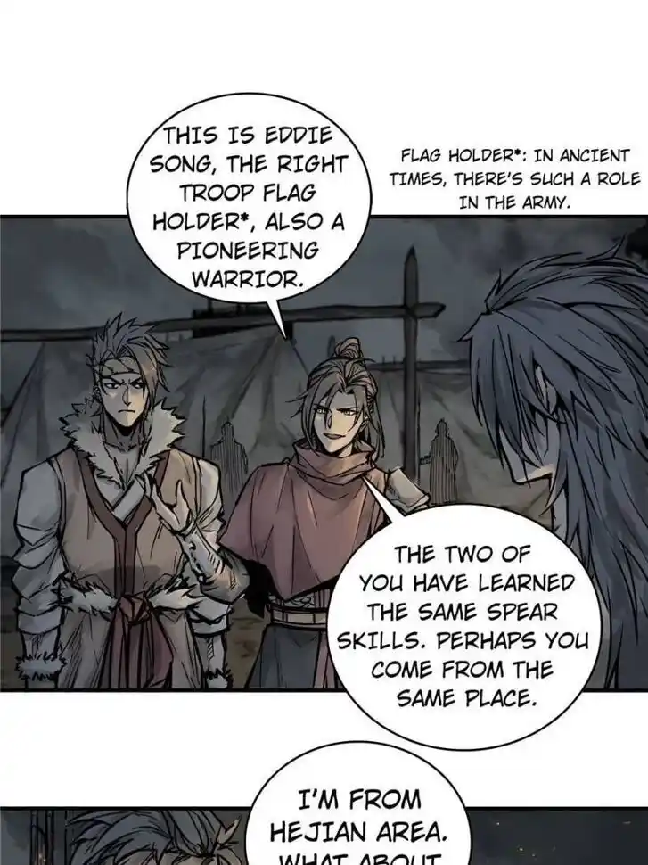 Another beginning with the Guhuo bird Ch.055