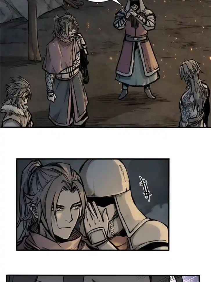 Another beginning with the Guhuo bird Ch.055