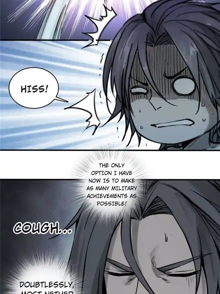 Another beginning with the Guhuo bird Ch.055