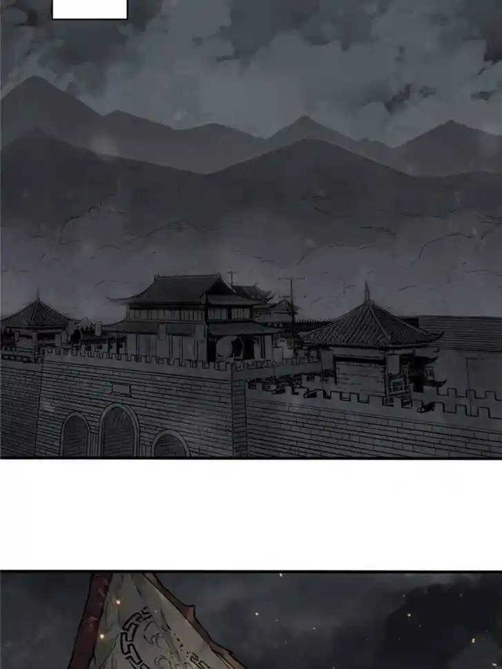 Another beginning with the Guhuo bird Ch.055