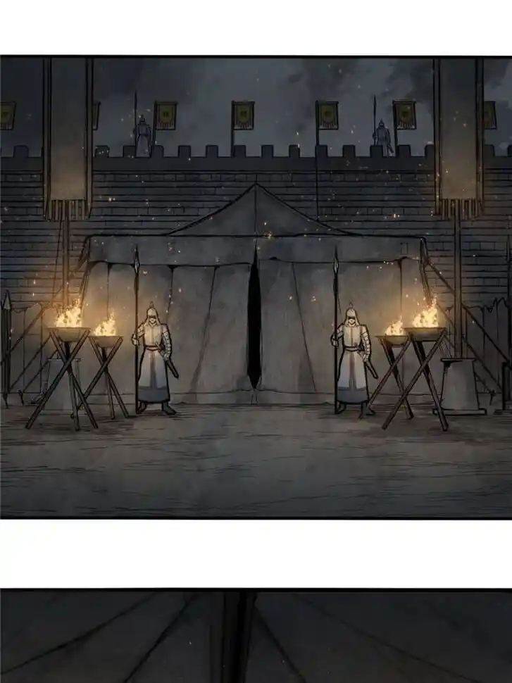 Another beginning with the Guhuo bird Ch.055