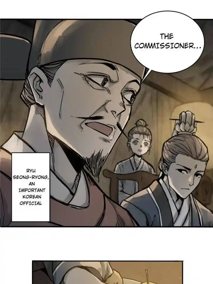 Another beginning with the Guhuo bird Ch.055