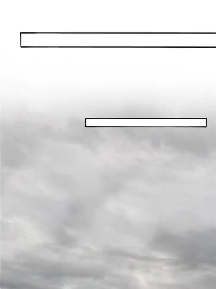 Another beginning with the Guhuo bird Ch.056