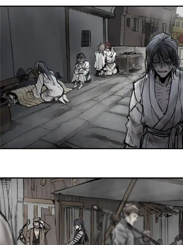 Another beginning with the Guhuo bird Ch.056