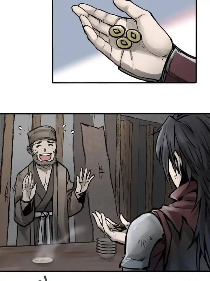 Another beginning with the Guhuo bird Ch.056