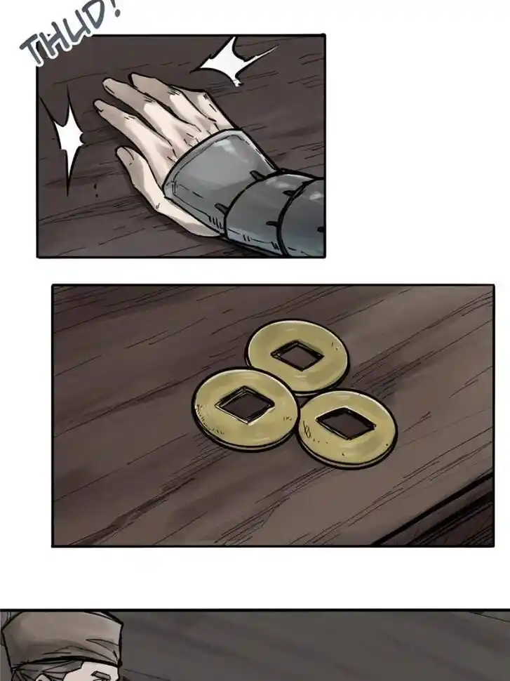 Another beginning with the Guhuo bird Ch.056