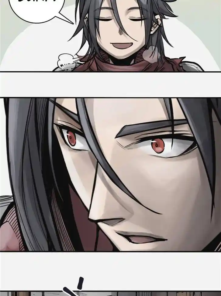 Another beginning with the Guhuo bird Ch.056