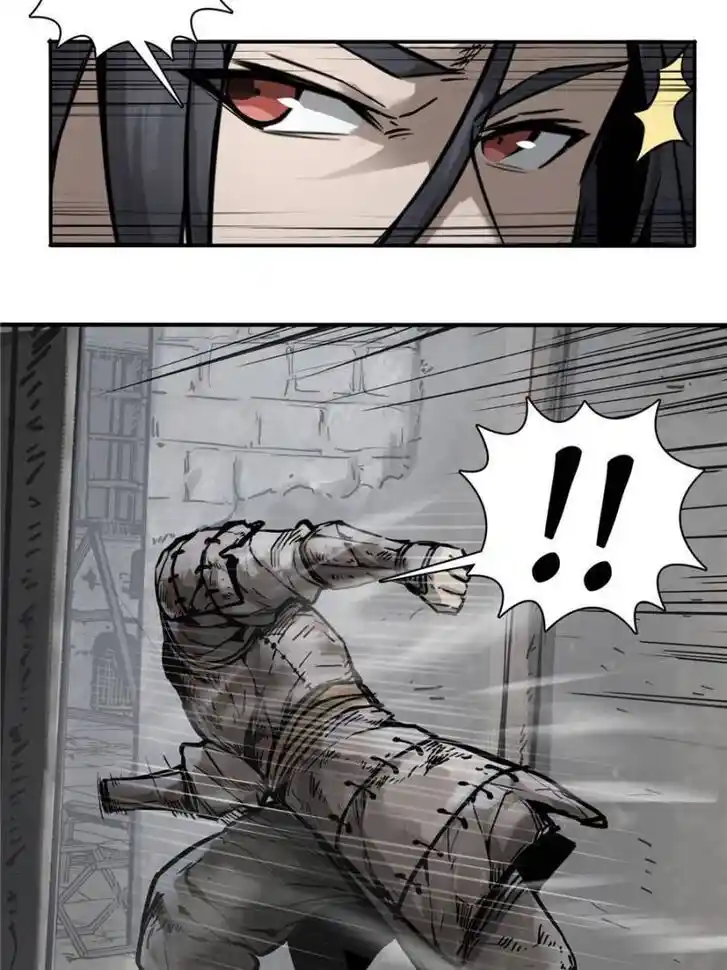 Another beginning with the Guhuo bird Ch.056