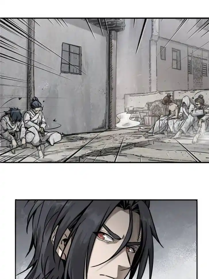 Another beginning with the Guhuo bird Ch.056