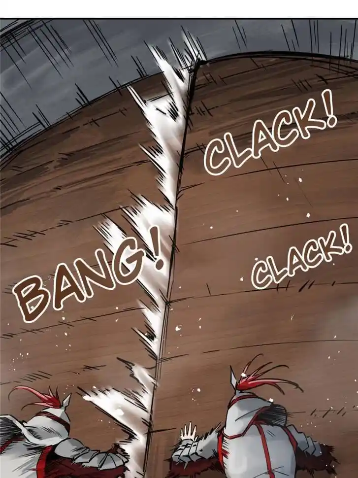 Another beginning with the Guhuo bird Ch.056