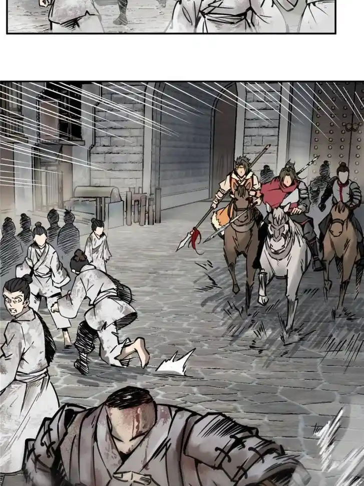 Another beginning with the Guhuo bird Ch.056