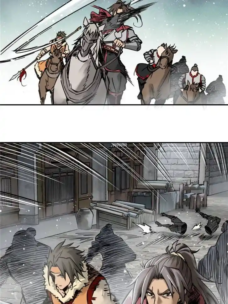 Another beginning with the Guhuo bird Ch.056