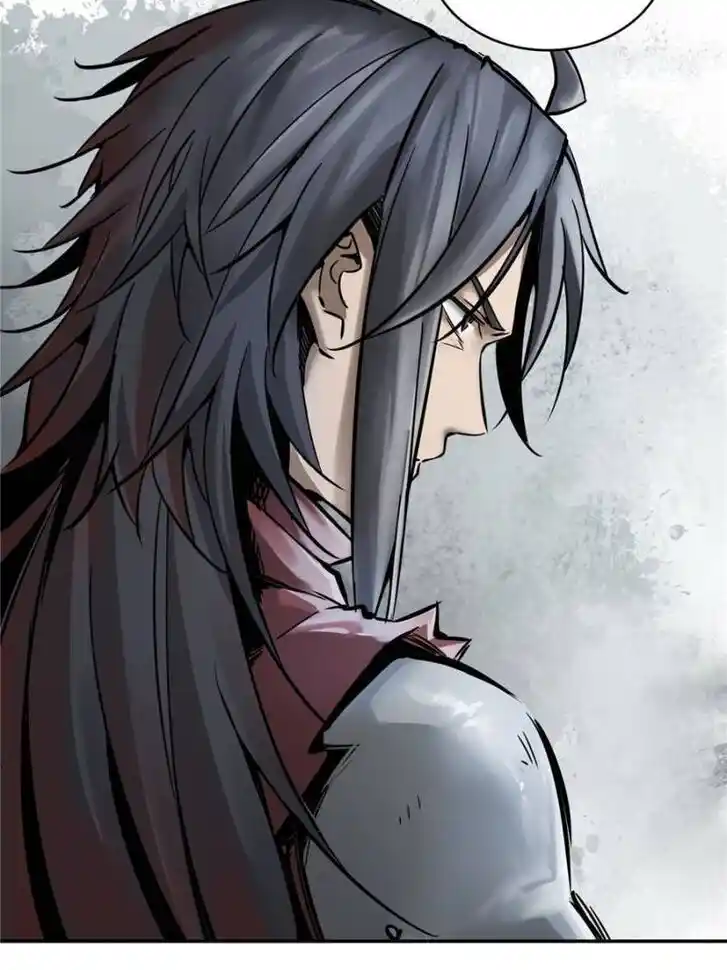 Another beginning with the Guhuo bird Ch.056