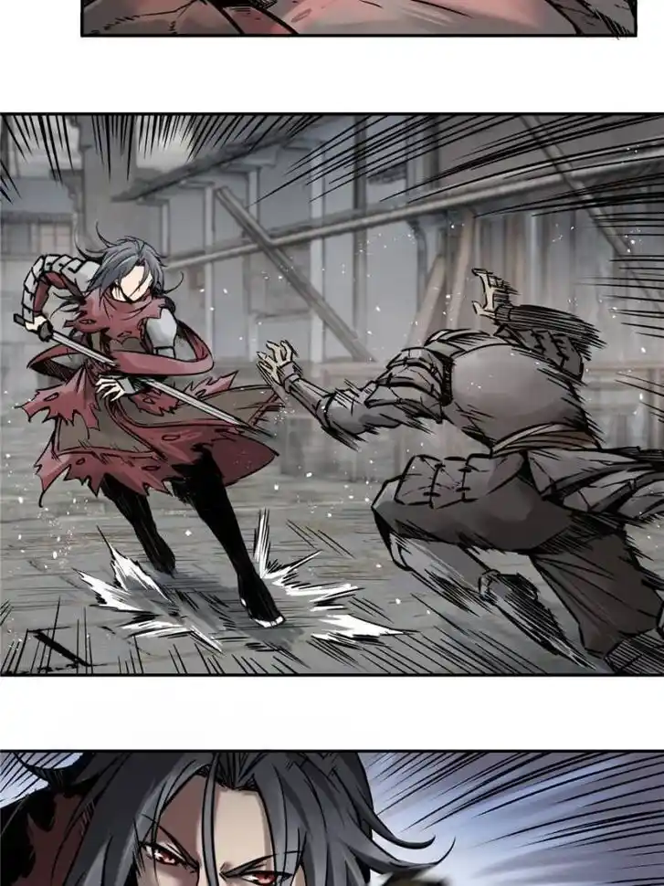 Another beginning with the Guhuo bird Ch.057