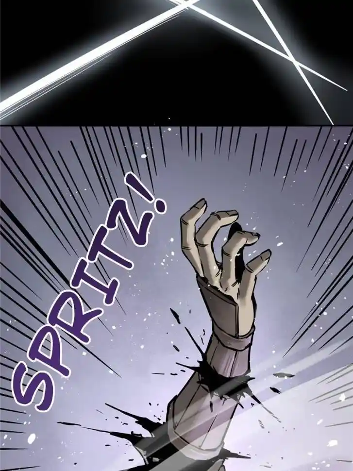 Another beginning with the Guhuo bird Ch.057