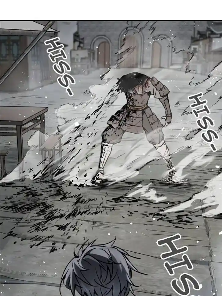 Another beginning with the Guhuo bird Ch.057