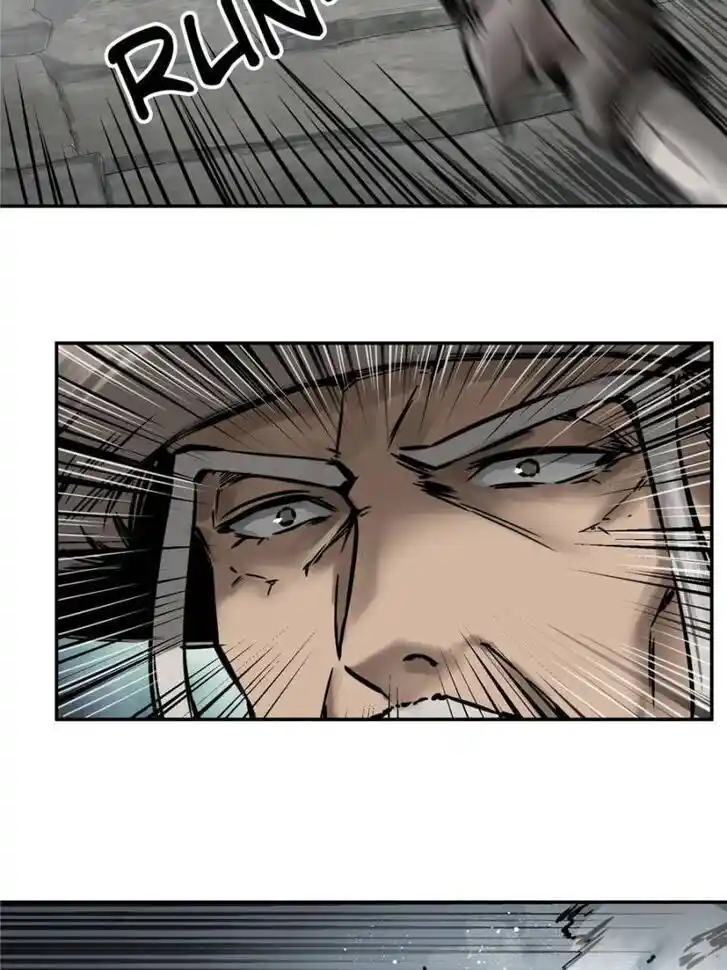 Another beginning with the Guhuo bird Ch.057